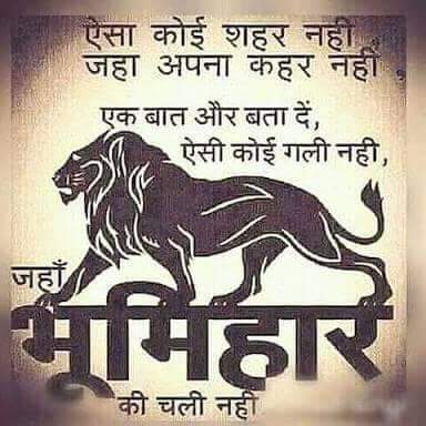 Sourav dubey