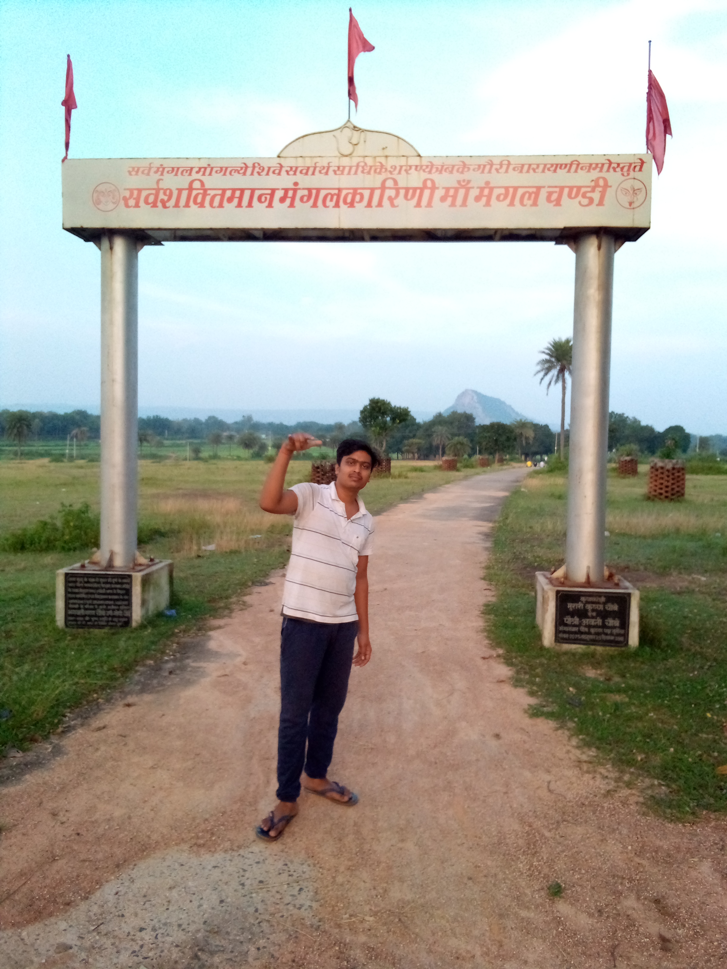 Deepak kumar
